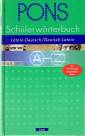 PONS Schülerwörterbuch: Latein - Deutsch / Deutsch - Latein - 