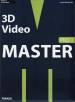 3D Video Master Pro - 