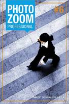 PhotoZoom 6 Professional  - 