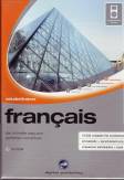 Vokabeltrainer Französisch - CD-ROM - Vokabeltrainer francais - Version 11
