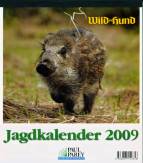 Wild und Hund Jagdkalender 2009  