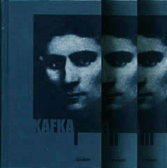 Kafka I-III