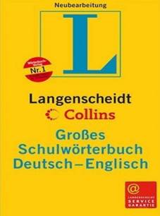 Langenscheidt Collins Großes Schulwörterbuch  Deutsch-Englisch