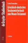 Griechisch - deutsches Taschenw&ouml;rterbuch zum Neuen Testament (Gruyter - de Gruyter Studienb&uuml;cher) (de Gruyter Studienbuch)