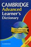 Cambridge Advanced Learner's Dictionary - New