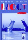 Moct 1 Modernes Russisch. Neubearbeitung L&ouml;sungsheft zum Arbeitsbuch