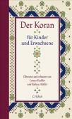 Der Koran für Kinder und Erwachsene - 