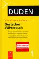 Duden. Der kleine Duden 01. Deutsches W&ouml;rterbuch: Das handliche Nachschlagewerk zur deutschen Rechtschreibung. Mit &uuml;ber 47.000 Stichw&ouml;rtern aus allen Bereichen des t&auml;glichen Lebens: Band 1