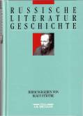 Russische Literaturgeschichte - 