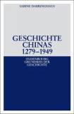 Geschichte Chinas 1279-1949