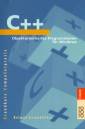 C++ - Objektorientiertes Programmieren für Windows