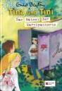 Das Rätsel der Marzipantorte -