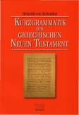 Kurzgrammatik zum Griechischen Neuen Testament