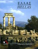 Hellas, Lehrbuch - 
