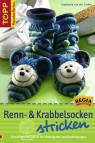 Renn- und Krabbelsocken stricken - Rutschfest und robust für Kindergarten und Krabbelgruppe