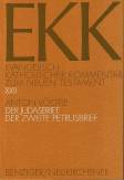 Der Judasbrief  / Der zweite Petrusbrief - 