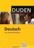 Lehrbuch Deutsch: Das Oberstufenbuch, mit DVD, Baden-Württemberg - 