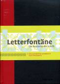 Letterfontäne - 