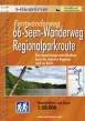 Hikeline Fernwanderweg 66-Seen-Weg, Eine abwechslungsreiche Rundtour durch die sch&ouml;nsten Regionen rund um Berlin, 1:50.000, 420 km, wasserfest, GPS-Tracks-Download