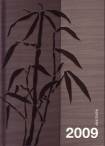 Jahresplaner 2009 - Blank Book