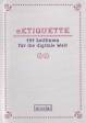 eETIQUETTE - 101 Leitlinien für die digitale Welt