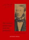„Nur unsereiner wandert mager durch sein Jahrhundert“ - Ein Georg-Weerth-Lesebuch