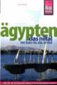 Ägypten - Das Niltal von Kairo bis Abu Simbel