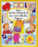 Dein buntes Wörterbuch des menschlichen Körpers - 