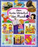 Dein buntes W&ouml;rterbuch der Musik