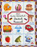 Dein buntes Wörterbuch Deutsch-Russisch - 