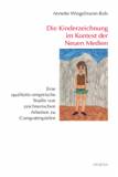 Die Kinderzeichnung im Kontext der Neuen Medien - Eine qualitativ-empirische Studie von zeichnerischen Arbeiten zu Computerspielen