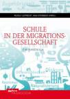 Schule in der Migrationsgesellschaft - Ein Handbuch. Bd. I: Grundlagen - Differenzlinien - Fachdidaktiken. Bd. II: Sprache - Rassismus - Professionalität