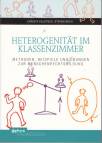 Heterogenität im Klassenzimmer - Methoden, Beispiele und Übungen zur Menschenrechtsbildung