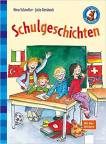 Schulgeschichten - 