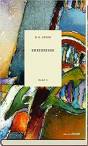 Ereignisse - Kleine Erzählungen und Novellen