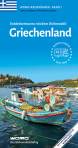 Entdeckertouren mit dem Wohnmobil: Griechenland - 