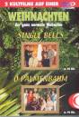 WEIHNACHTEN DER GANZ NORMALE WAHNSINN (DVD)