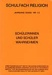 Zeitschrift: SchR 1/2000 - Schülerinnen und Schüler wahrnehmen