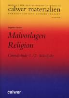 Malvorlagen Religion Grundschule 1./2.Schuljahr