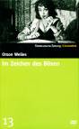 Im Zeichen des Bösen - 
