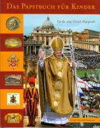 Das Papstbuch für Kinder 