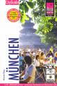 München CityGuide