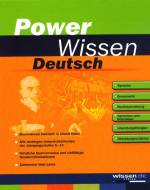 PowerWissen Deutsch 