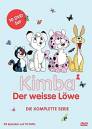 Kimba. Der weiße Löwe - Die komplette Serie