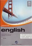 Vokabeltrainer English - CD-ROM - Vokabeltrainer Englisch - Version 11