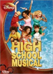 High School Musical Kalender