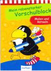 Mein rabenstarker Vorschulblock- Malen und Rätseln 