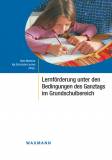 Lernförderung unter den Bedingungen des Ganztags im Grundschulbereich 