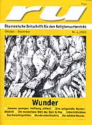 Zeitschrift: ru 4/2003 - Wunder