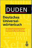 Duden - Deutsches 

Universalwörterbuch 